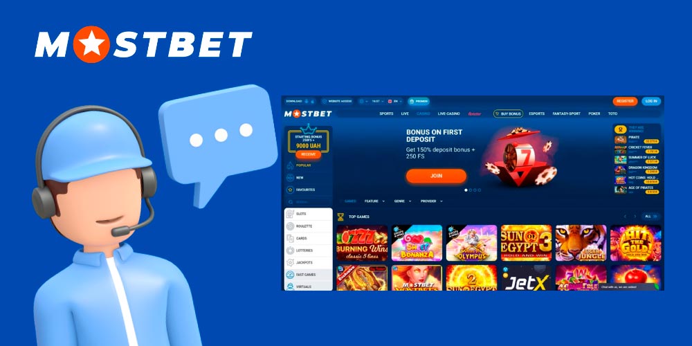 Mostbet offers an efficient customer support option 24 hours